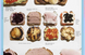 книга Bread Book: Ideas and Innovations from the Future of Grain, Flour, and Fermentation, Chad Robertson 0187 фото 6